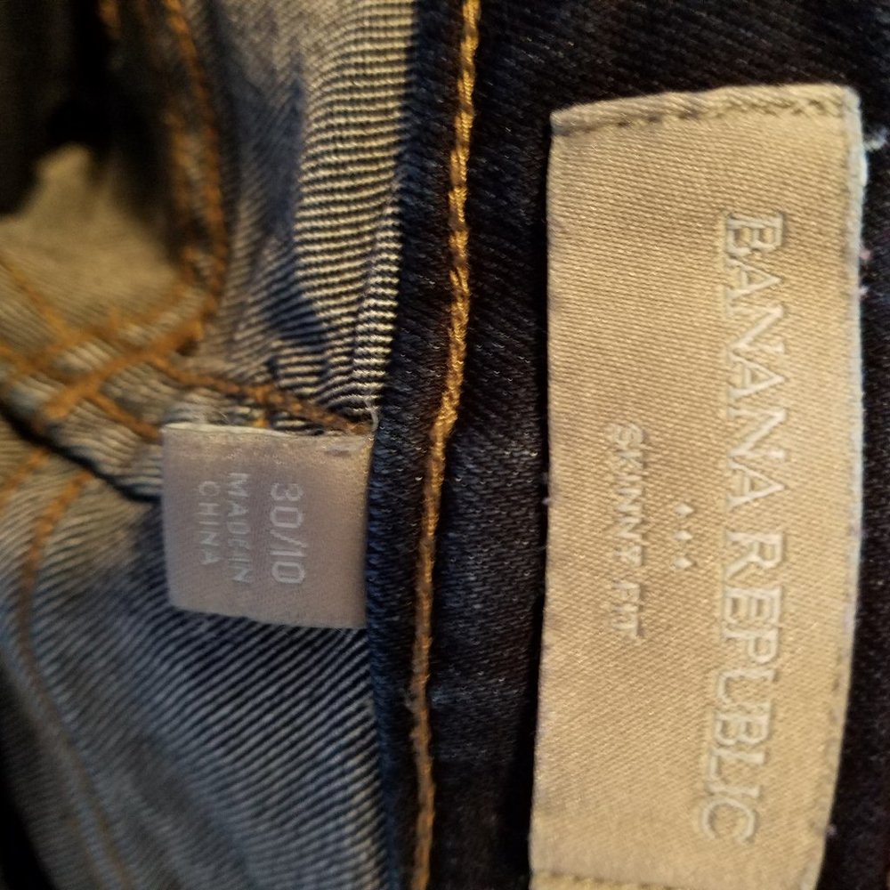Blue jeans - Picture 4 of 7